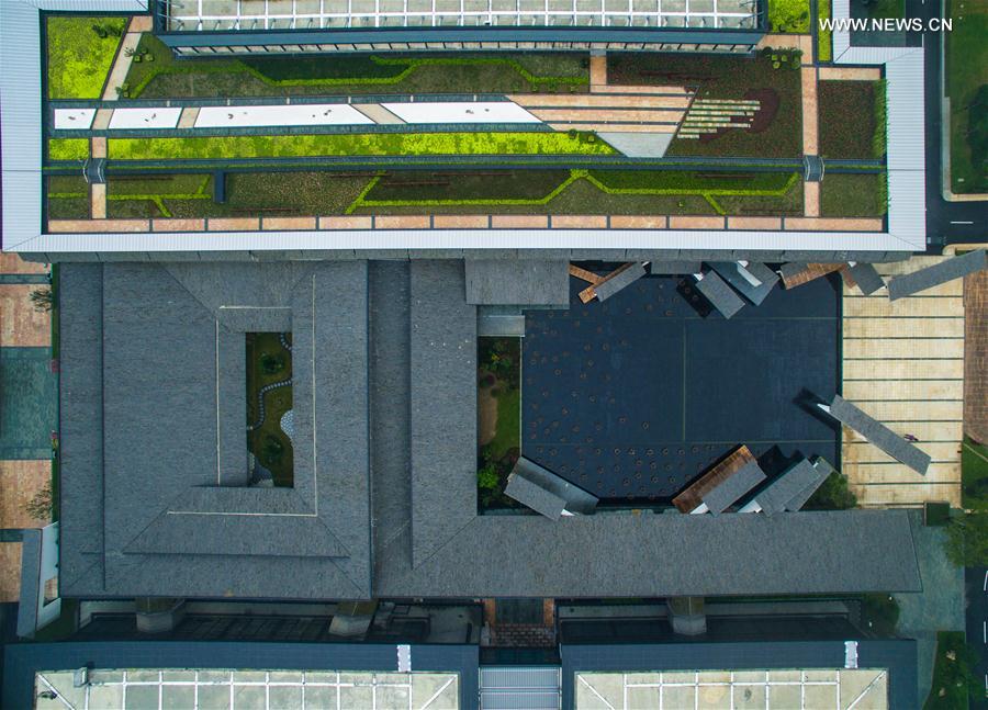 CHINA-ZHEJIANG-WORLD INTERNET CONFERENCE-PREPARATION (CN)