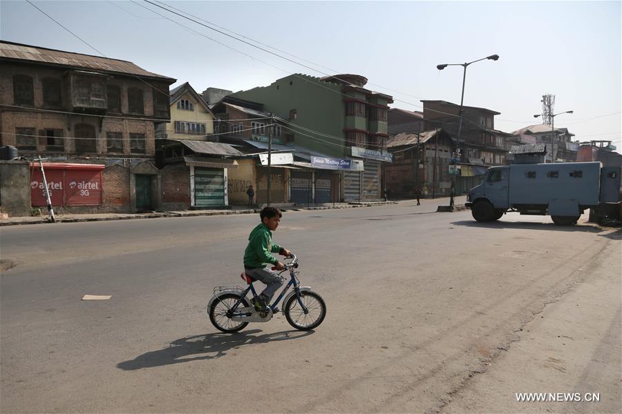 Authorities imposed strict restrictions in parts of Srinagar city to prevent protest marches against the arrival of Indian troops in the region on Oct. 27, 1947.