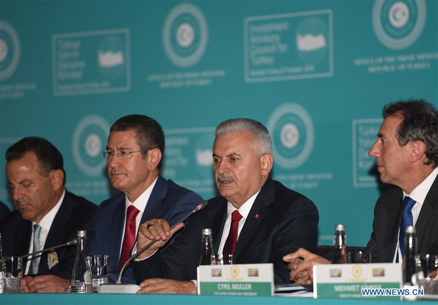 TURKEY-ISTANBUL-FOREIGN INVESTMENT