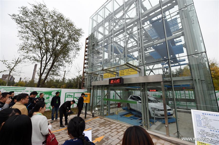 CHINA-BEIJING-MECHANICAL PARKING SYSTEM (CN)