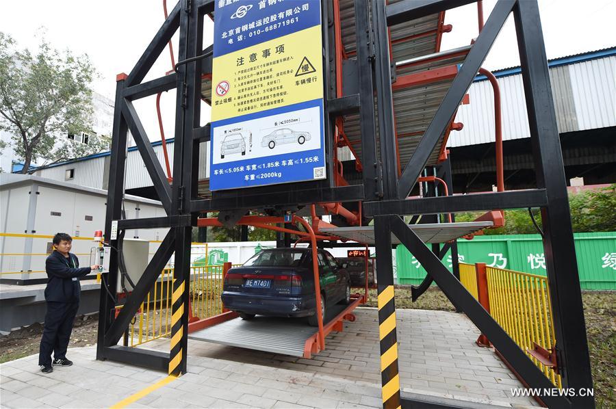 CHINA-BEIJING-MECHANICAL PARKING SYSTEM (CN)