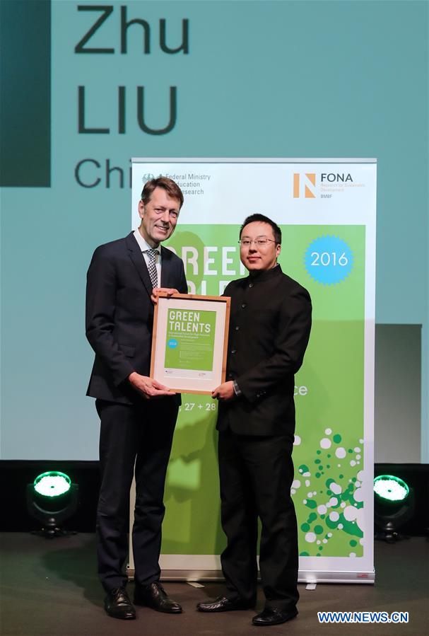 GERMANY-BERLIN-SCIENCE-AWARDS-GREEN TALENTS