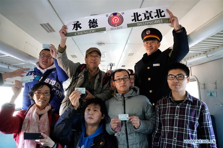 CHINA-BEIJING-ZHANGJIAKOU-RAILWAY (CN)