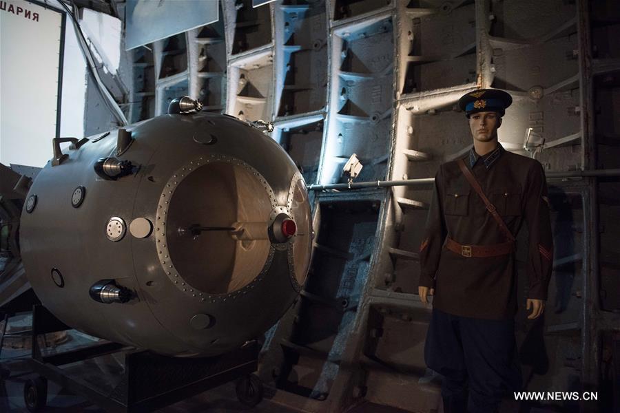 'Bunker-42' is an underground Soviet military headquarters remade into a museum. 'Bunker-42' is an underground Soviet military headquarters remade into a museum.