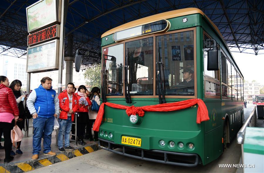 CHINA-SHIJIAZHUANG-DANGDANG BUSES-OPERATION (CN)
