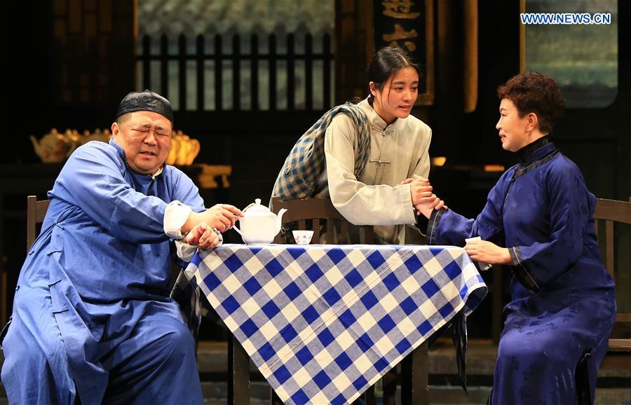 CANADA-TORONTO-CHINESE PLAY-TEAHOUSE 