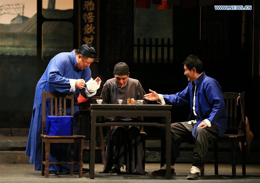 CANADA-TORONTO-CHINESE PLAY-TEAHOUSE 