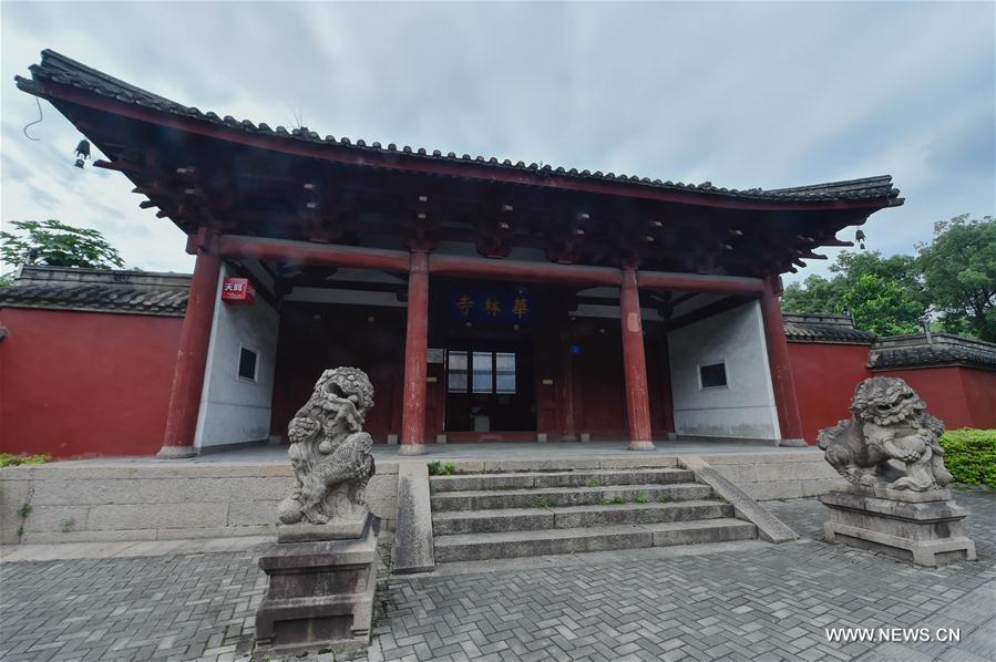 Hualin Monastery, situated at the southern foot of Pingshan Hill of Fuzhou, was built in Northern Song Dynasty in 964 A.D.. Hualin Monastery, situated at the southern foot of Pingshan Hill of Fuzhou, was built in Northern Song Dynasty in 964 A.D..
