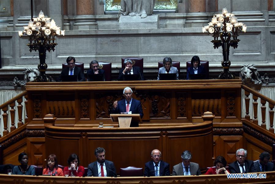 PORTUGAL-LISBON-2017 STATE BUDGET-APPROVED