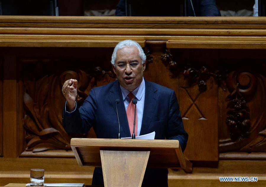 PORTUGAL-LISBON-2017 STATE BUDGET-APPROVED