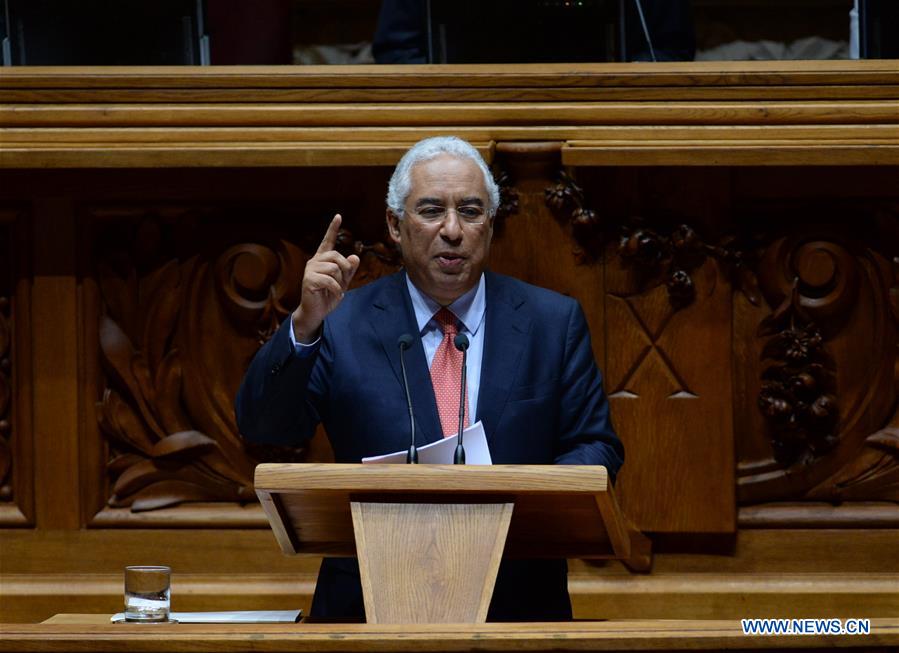 PORTUGAL-LISBON-2017 STATE BUDGET-APPROVED