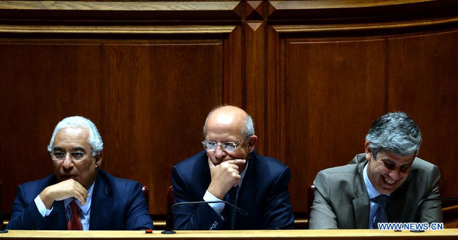 PORTUGAL-LISBON-2017 STATE BUDGET-APPROVED