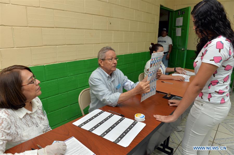 NICARAGUA-POLITICS-GENERAL ELECTIONS