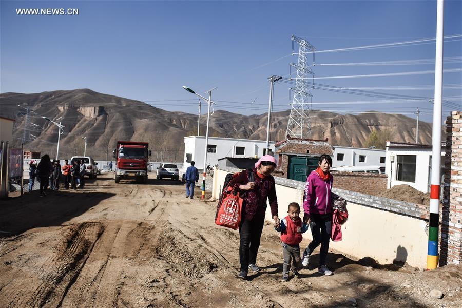 CHINA-QINGHAI-POVERTY ALLEVIATION-RELOCATION (CN) 