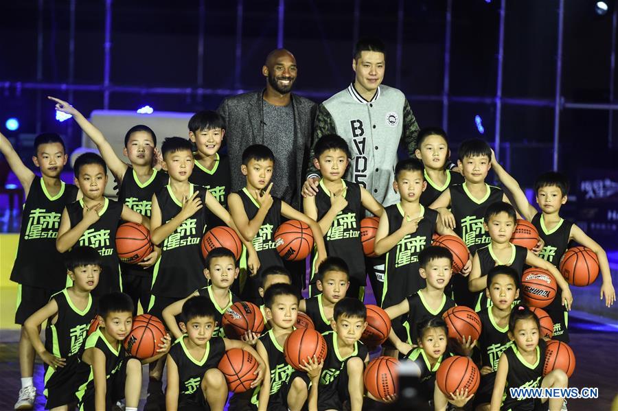 (SP)CHINA-SHENYANG-NBA-KOBE BRYANT
