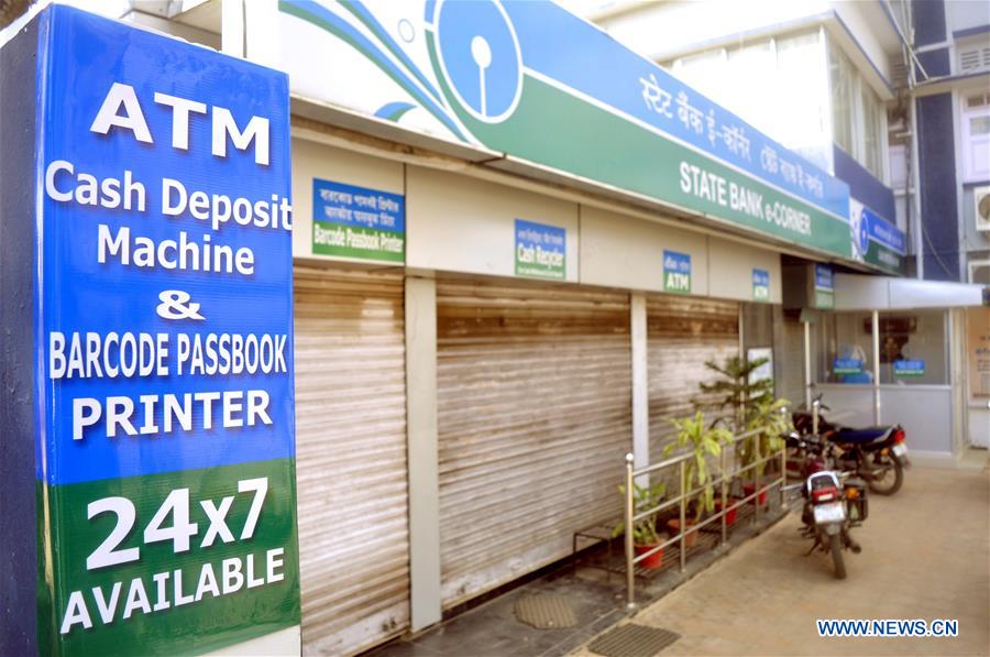 INDIA-AGARTALA-CURRENCY NOTES-REFORM