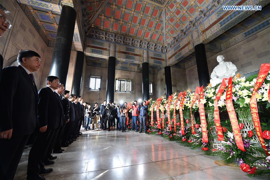 CHINA-NANJING-SUN YAT-SEN-150TH ANNIVERSARY (CN)