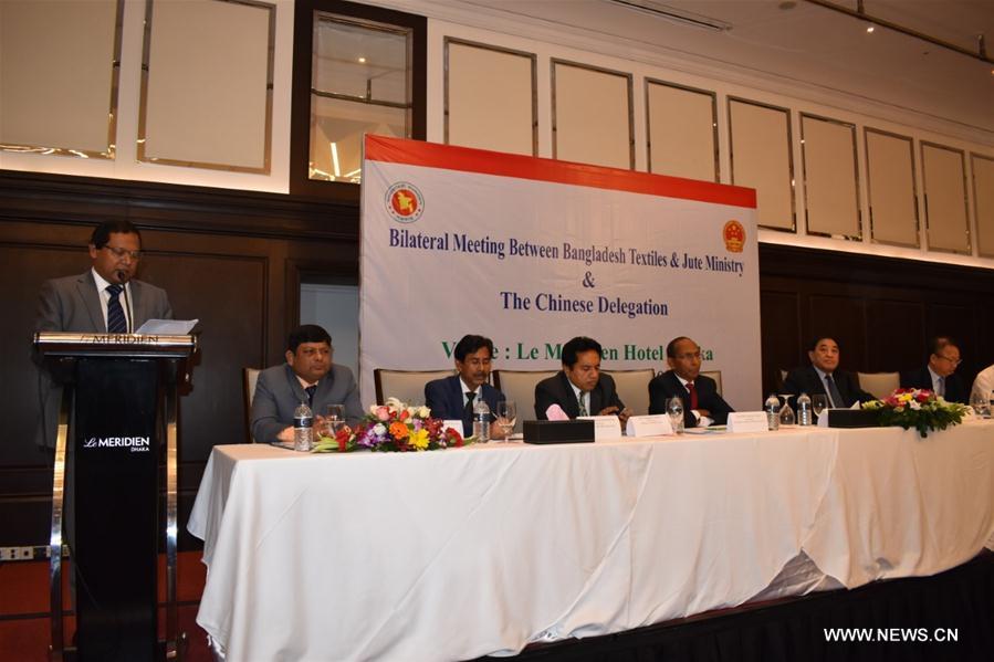 BANGLADESH-DHAKA-CHINA-AGREEMENT