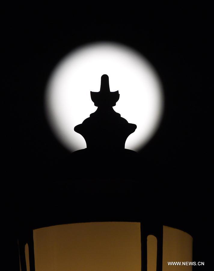 CHINA-SUPERMOON (CN)