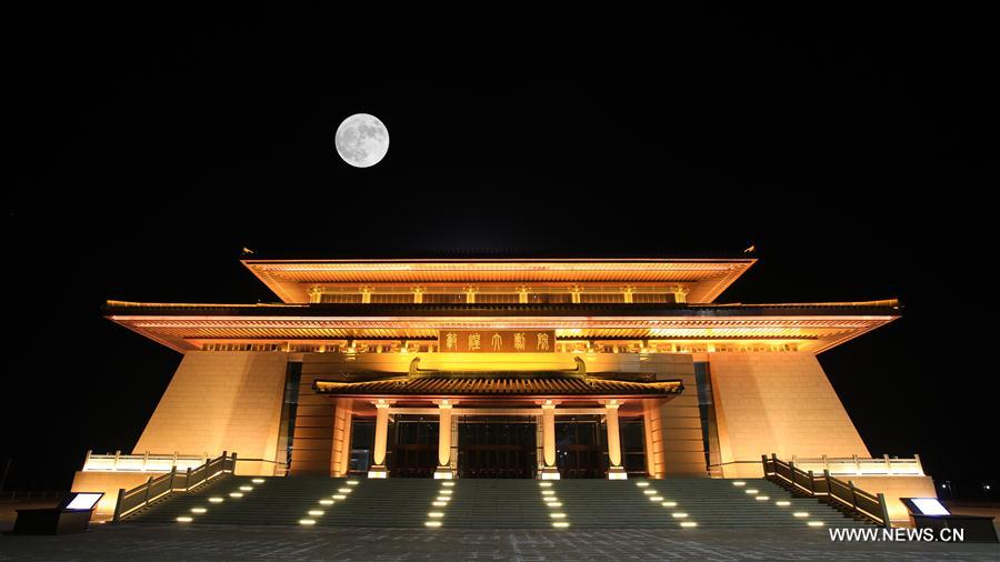 CHINA-SUPERMOON (CN)