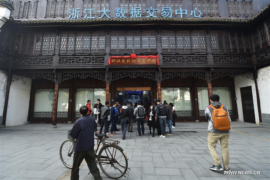 CHINA-ZHEJIANG-WUZHEN-WIC (CN)