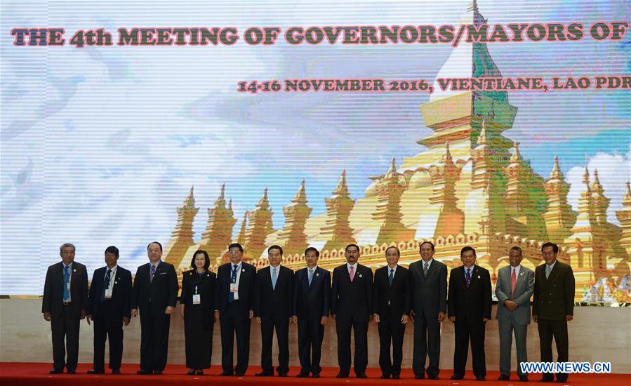 LAOS-VIENTIANE-ASEAN-MAYORS-MEETING