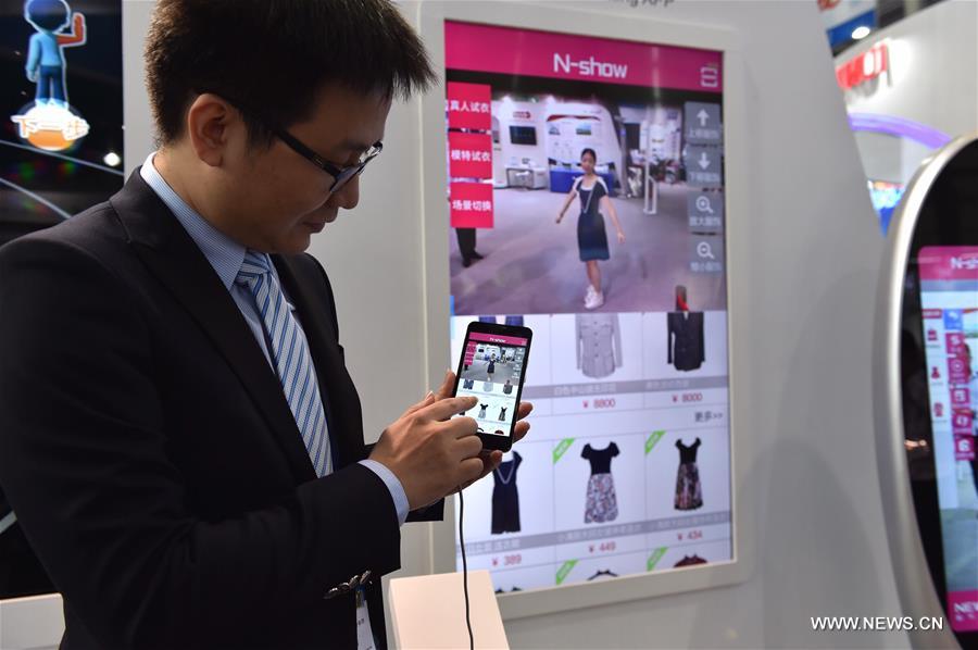 CHINA-GUANGDONG-SHENZHEN-HI-TECH FAIR (CN)