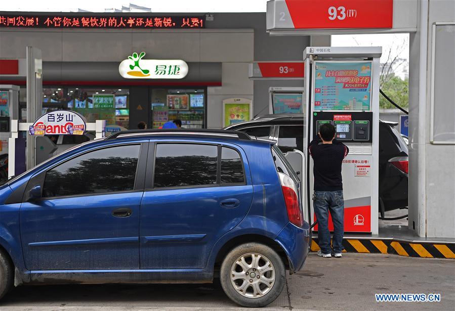 CHINA-FUEL PRICES-DOWN (CN)