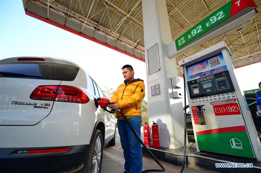 CHINA-FUEL PRICES-DOWN (CN)