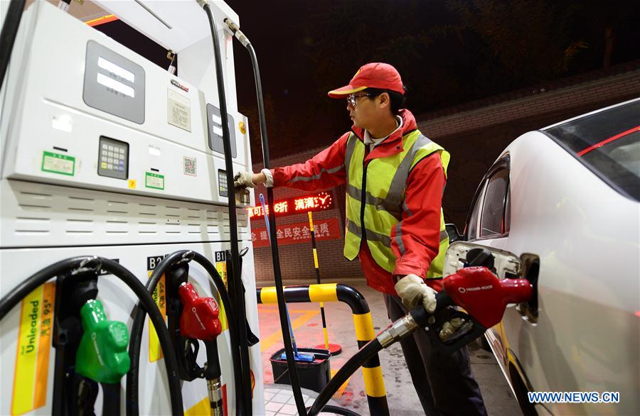 CHINA-FUEL PRICES-DOWN (CN)