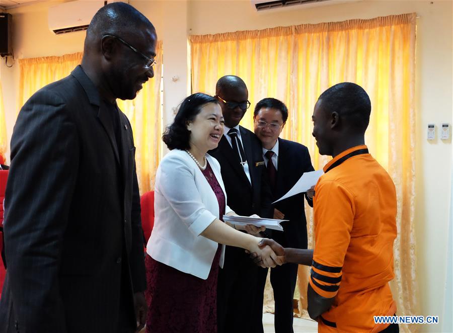 GHANA-CAPE COAST-CHINESE AMBASSADOR'S SCHOLARSHIP