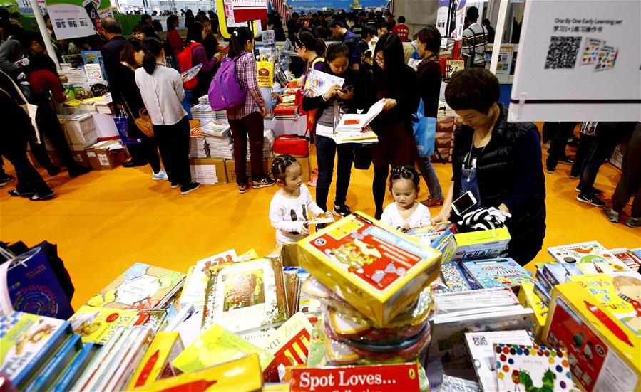 CHINA-SHANGHAI-BOOK FAIR-CHILDREN (CN)