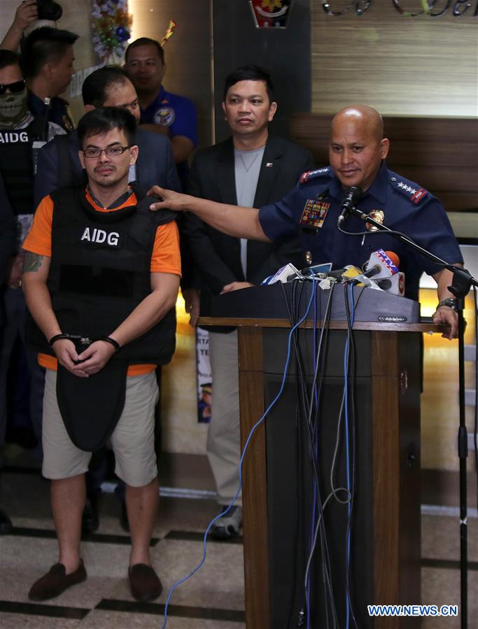PHILIPPINES-QUEZON CITY-ARRESTED DRUG LORD
