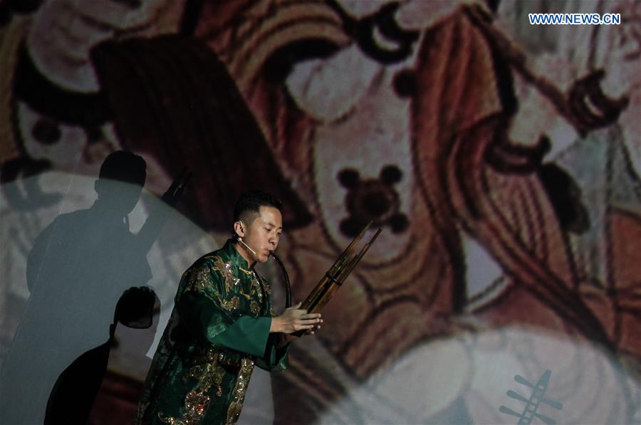 COLOMBIA-BOGOTA-CHINA-NATIONAL TRADITIONAL ORCHESTRA-PERFORMANCE