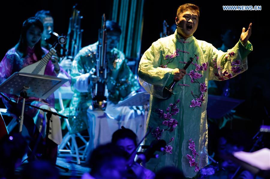COLOMBIA-BOGOTA-CHINA-NATIONAL TRADITIONAL ORCHESTRA-PERFORMANCE
