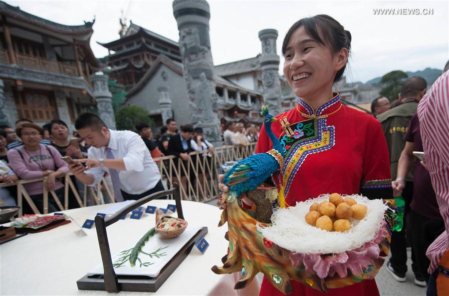 #CHINA-LISHUI-COOKING-CONTEST (CN)