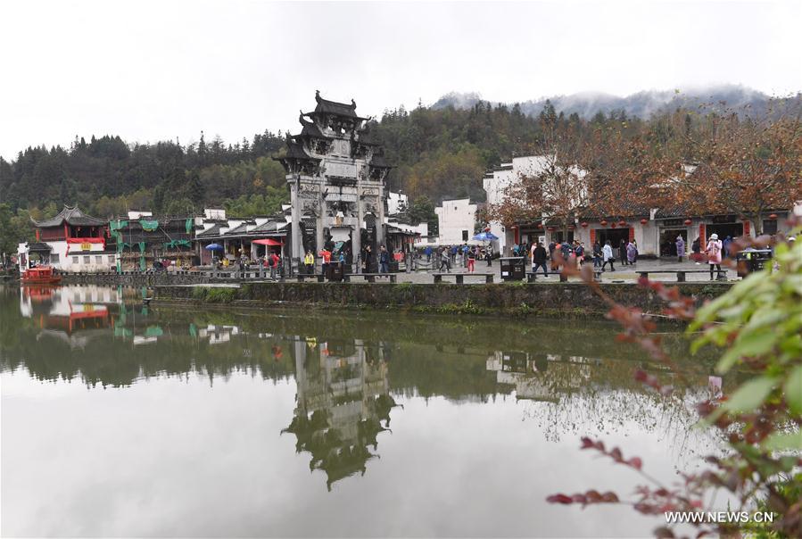 Photo taken on Nov. 26, 2016 shows the scenery of Yuezhao, or Moon Pool, at Hongcun, an ancient village in Yixian County in Huangshan City, east China's Anhui Province.