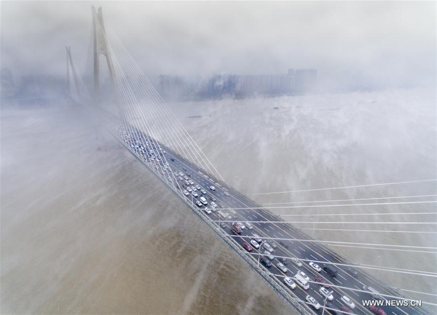 XINHUA PHOTO WEEKLY CHOICES 