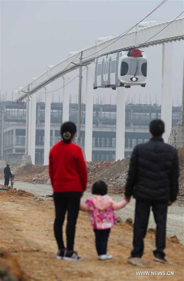 XINHUA PHOTO WEEKLY CHOICES