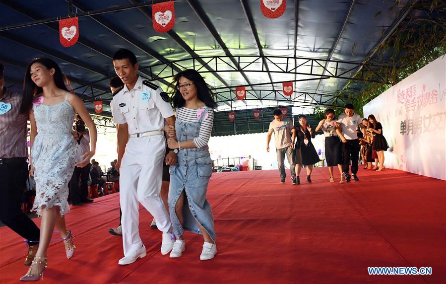 CHINA-HAINAN-SANYA-BLIND DATE (CN)