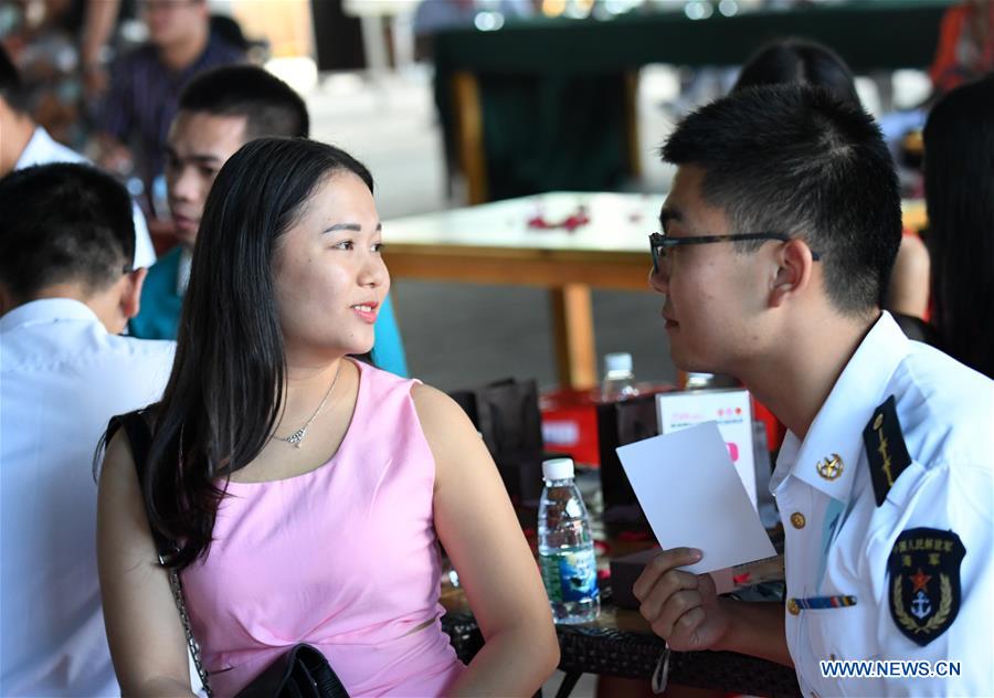 CHINA-HAINAN-SANYA-BLIND DATE (CN)