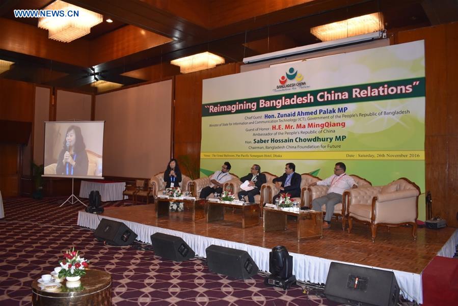 BANGLADESH-DHAKA-SEMINAR-CHINA-RELATIONS