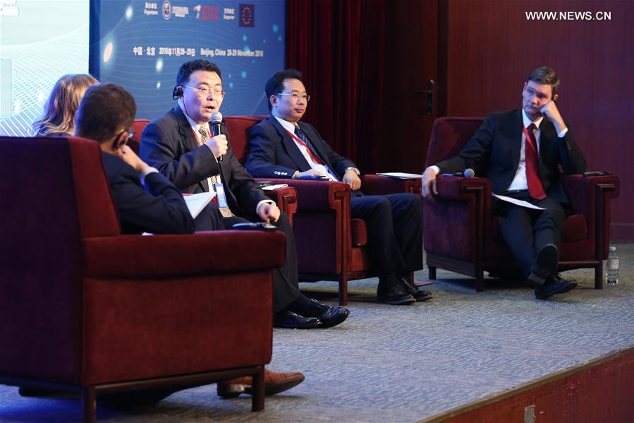 CHINA-BEIJING-EU-SUSTAINABLE VALUE CHAINS IN TEXTILES-FORUM (CN)
