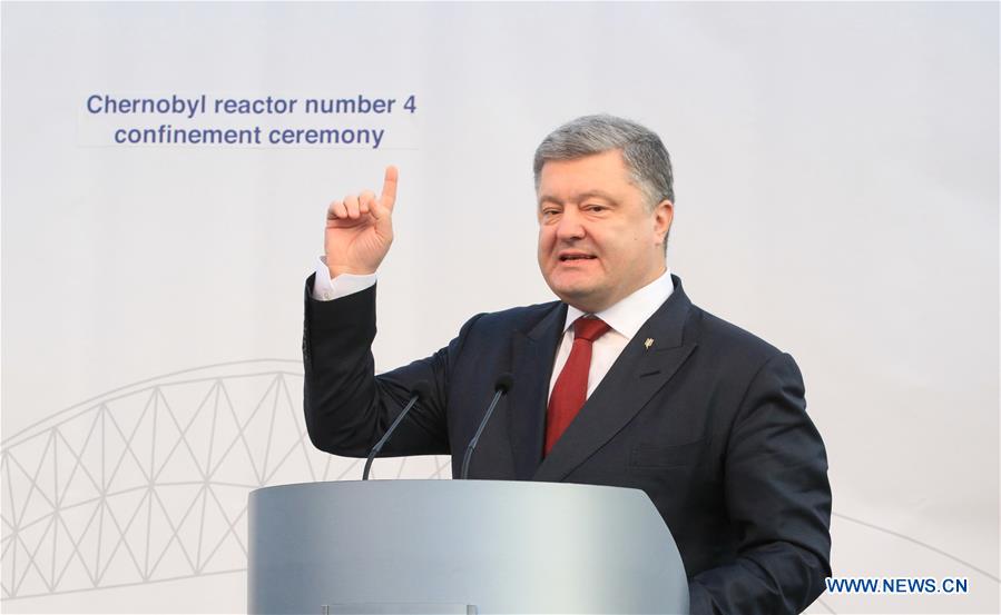 UKRAINE-CHERNOBYL-NUCLEAR REACTOR NO. 4-NEW PROTECTIVE COVER
