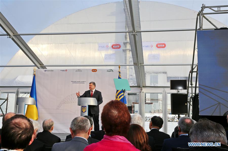 UKRAINE-CHERNOBYL-NUCLEAR REACTOR NO. 4-NEW PROTECTIVE COVER