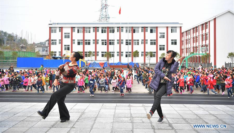 #CHINA-HUBEI-TUJIA-HAND-WAVING DANCE (CN) 