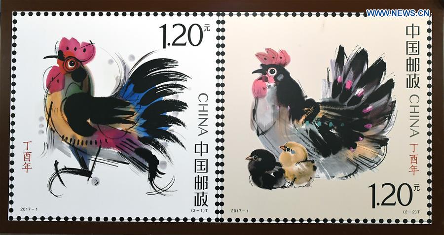 CHINA-BEIJING-STAMP-NEW YEAR OF THE ROOSTER-DRAFT (CN) 
