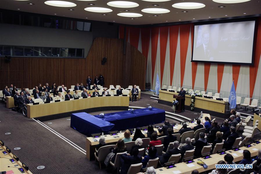 UN-NEW YORK-JOSEPH REED-MEMORIAL