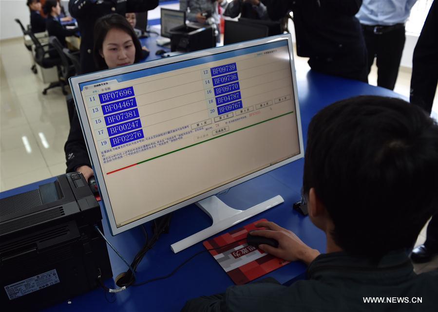 CHINA-NEW ENERGY VEHICLES-NEW LICENSE PLATES (CN)