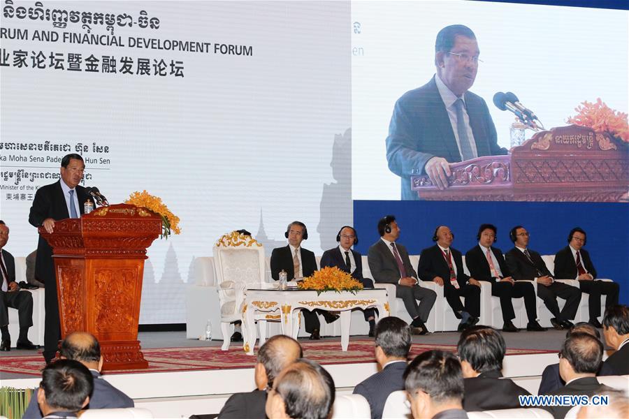 CAMBODIA-PHNOM PENH-CHINA-FORUM